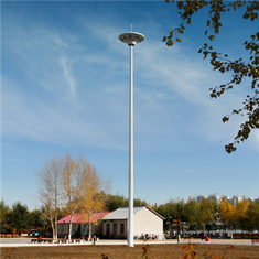 Lampu Tiang Tinggi LED